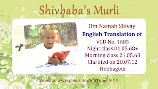 English Translation of VCD 1685 #aivv @A1SPIRITUALUNIVERSITY