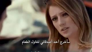 مسلسل ذنب انساني اعلان(2)الحلقة 5 مترجم للعربية