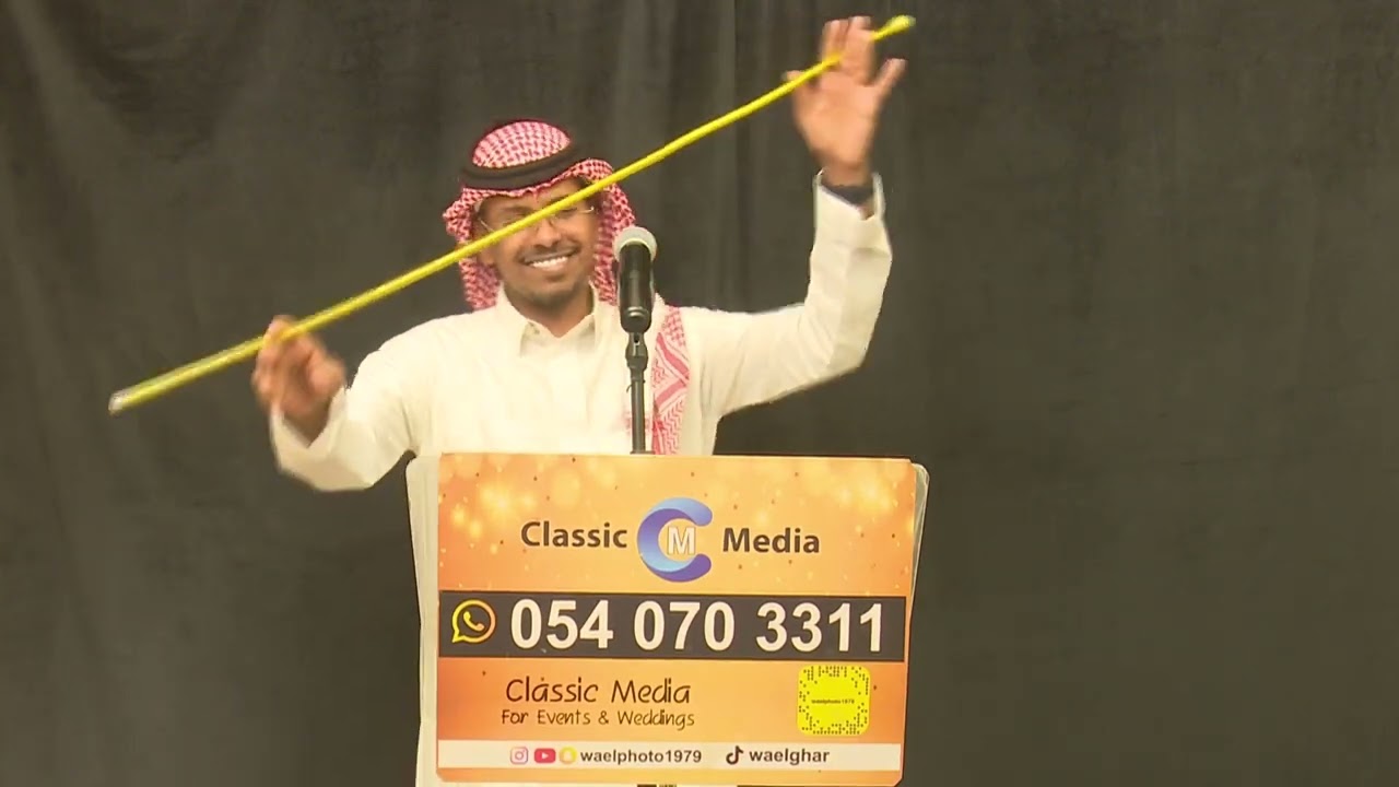 ياشيخة الملعب  ( ابوها يذبح الحايل ) / الفنان مهند / زواج المطيري / قاعة سفانه - المجمعة #بداوي