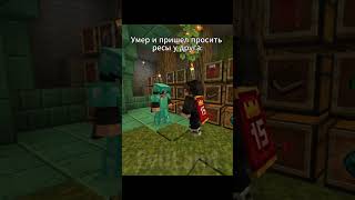 Тгк:@evillandhub #minecraft #server #java #bedrock