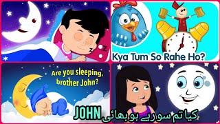 Kya Tum So Rahe Ho John Bhai | Are You Sleeping Brother John Hindi Mein | Spooky Scary Nursery Rhyme