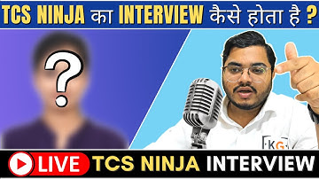 How TCS Ninja Interview Actually Happens? | TCS Ninja Latest Interview Experience | Mock Interview
