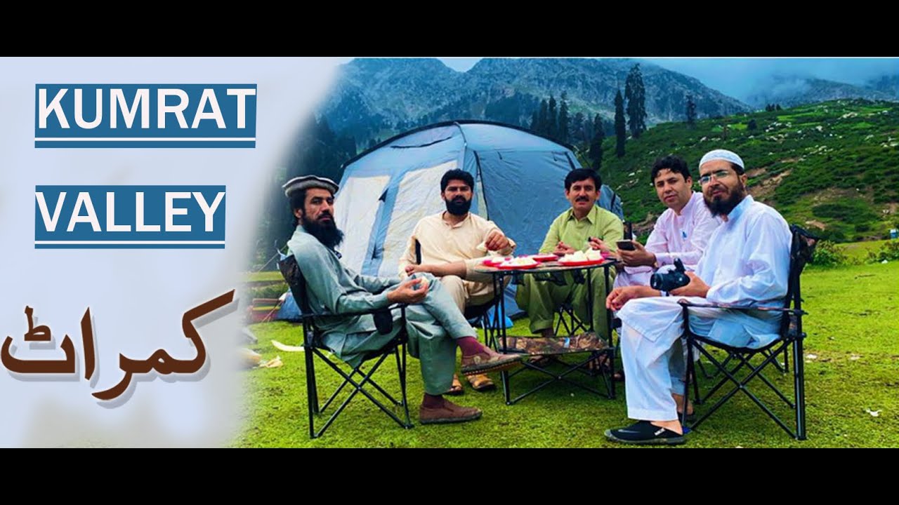 Camping at Kumrat Valley | Most Beautiful Place in Pakistan  | kumrat valley 2021 | kumrat waterfall