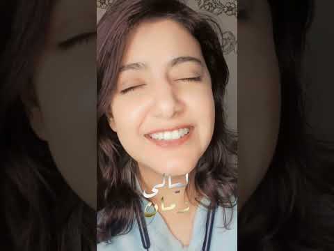 شىء من بعيد نادانى