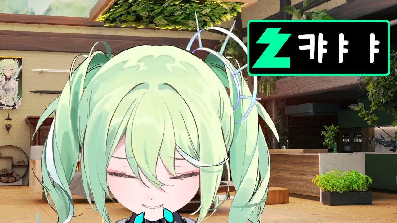 리코 재채기 모음 [유즈하 리코]