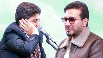 تلاوة التلميذ أخرجت أستاذه عن السيطرة من شدّة الإبداع طه عسکرنژاد