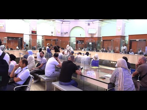 فروع بنك الجزائر تشرع في استقبال المواطنين لدفع مقابل مبلغ حق الصرف للسفر إلى الخارج