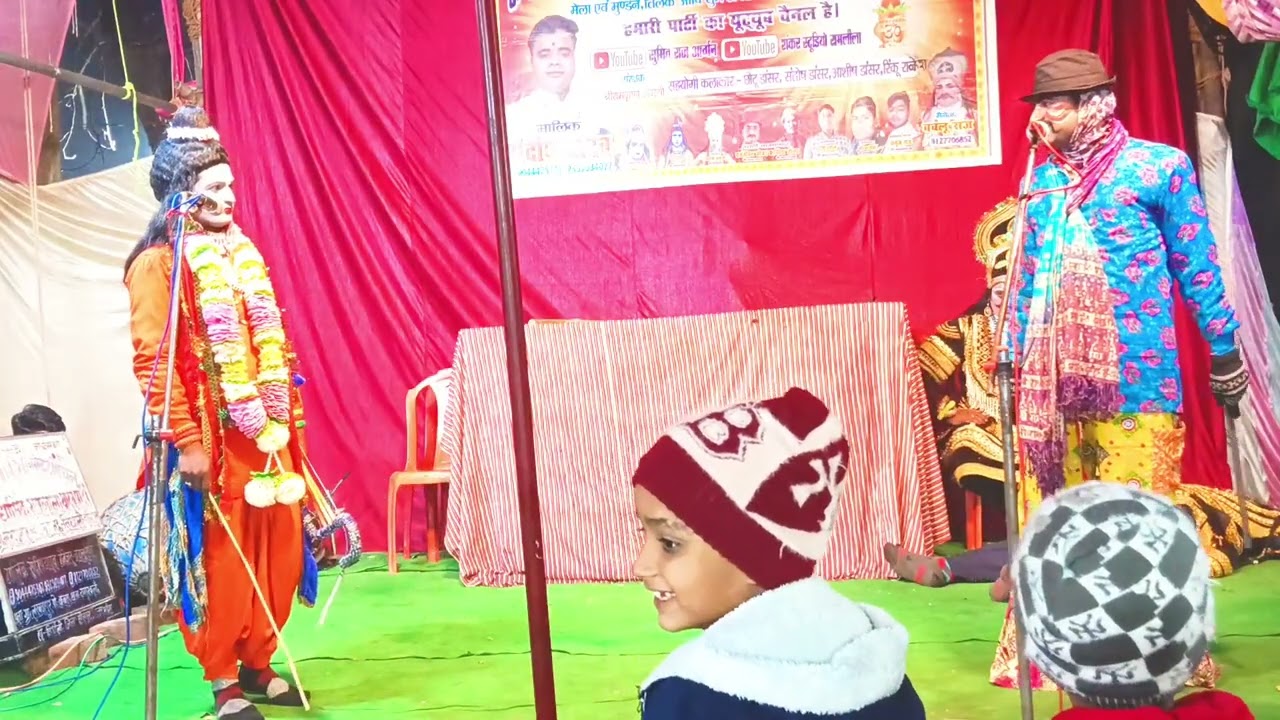 सीता हरण 5 संदीप यादव रामलीला पार्टी लखवापुर मैनेजर बबलू राज 8127706852