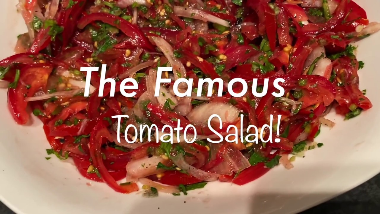 The Famous Tomato Salad 🍅 - YouTube