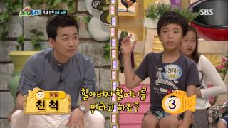 붕어빵 130907 #33(11)