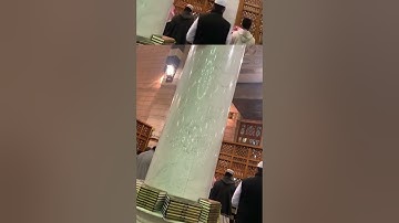 تلاوة من صلاة العشاء لخواتيم سورة فاطر للشيخ د.عبدالمحسن القاسم