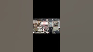 Printing quality checking inspection system automatically