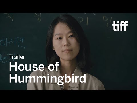 HOUSE OF HUMMINGBIRD | TIFF Next Wave 2020