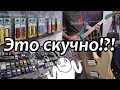Электрогитары из Ростова на Дону 🎸 Khmelevskiy Guitars 🎸 на NAMM2019