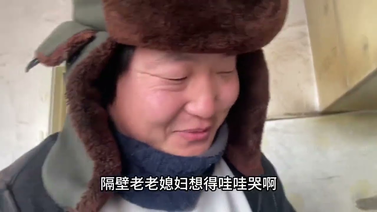 朝鲜族大铁锅制作好吃的酱牛肉，3斤辣椒5斤牛肉，太香了这味道