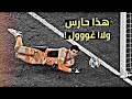 هناك حراس و هناك تيبو كورتوا أبرز تصديات كورتوا 2022 