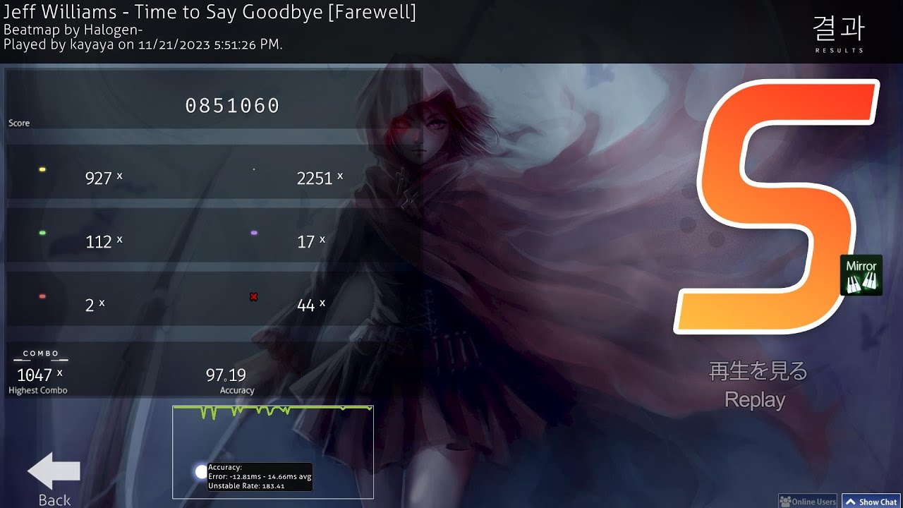 Time to Say Goodbye (β Stamina) 97.18% 851k | osu!mania - YouTube