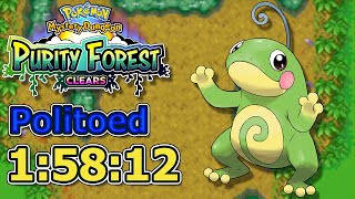 Politoed 15812 - Purity Forest Clears 118386 - Pokemon Mystery Dungeon Blue Rescue Team