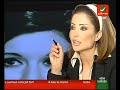 برنامج ضد التيار مع فوزية سلامة تقديم وفاء الكيلاني برنامج ضد التيار مع فوزية سلامة تقديم وفاء الكيلاني