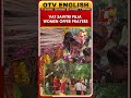 Married Women Offer Prayers On Vat Savitri Festival In Prayagraj | Uttar Pradesh