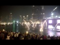 Dubai fountain - Wen Bie