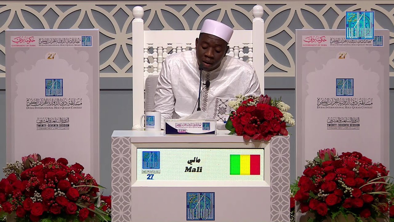 MAHAMADOU SAWANE - #MALI | محمد سواني - #مالي