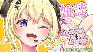 角巻わための配信のサムネイル画像