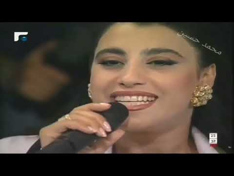 نجوى كرم نغمة حب سهرة الليل المفتوح 1994