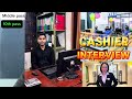 Cashier Job Interview | Accountant Job Interview | Cashier Job Interview Questions And Answers |