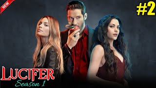 Lucifer S1E2 | Good Devil | Lucifer Season 1 Episode 2 Explain In hindi | @Desibook