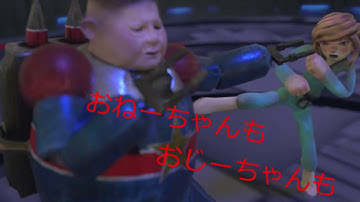 予告asia graph2019バージョン　爆裂！カンフーミサイル