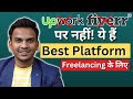 Best platform for freelancing   freelancing platform for beginners