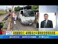 非洲豬瘟疫情