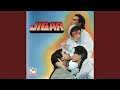 Pyar Ke Kagaz pe
