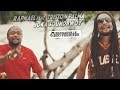 Raphael feat. Triston Palma - Joka Soundbwoy [Official Video 2016]
