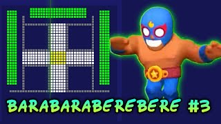 Barabaraberebere | Many Bricks breaker 🧱 #3