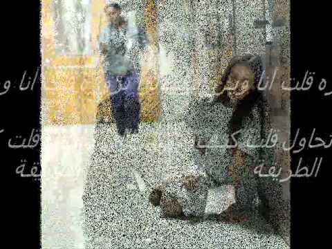 فهد الكبسي قالو نسيته جديد 2011