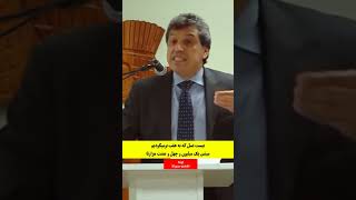 همه بار یک دارید و برگ یک شاخسار