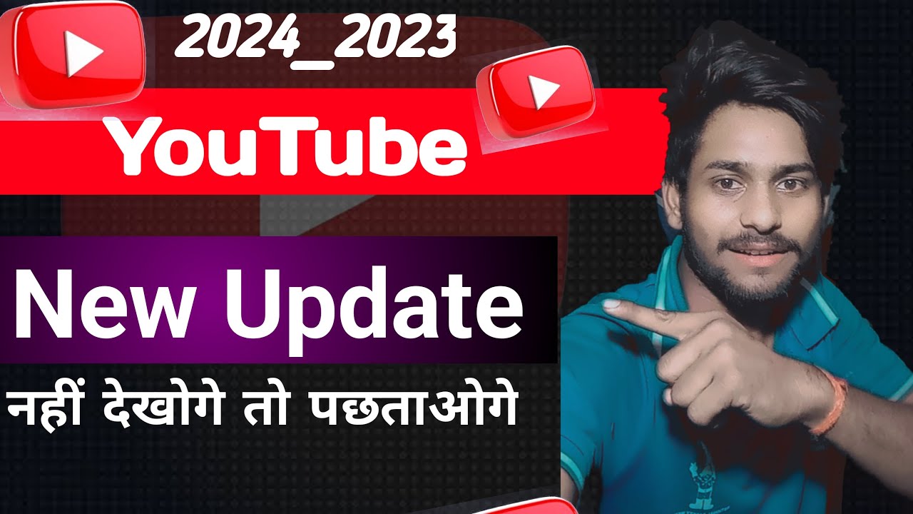 YouTube 10 New update | new update YouTube - YouTube