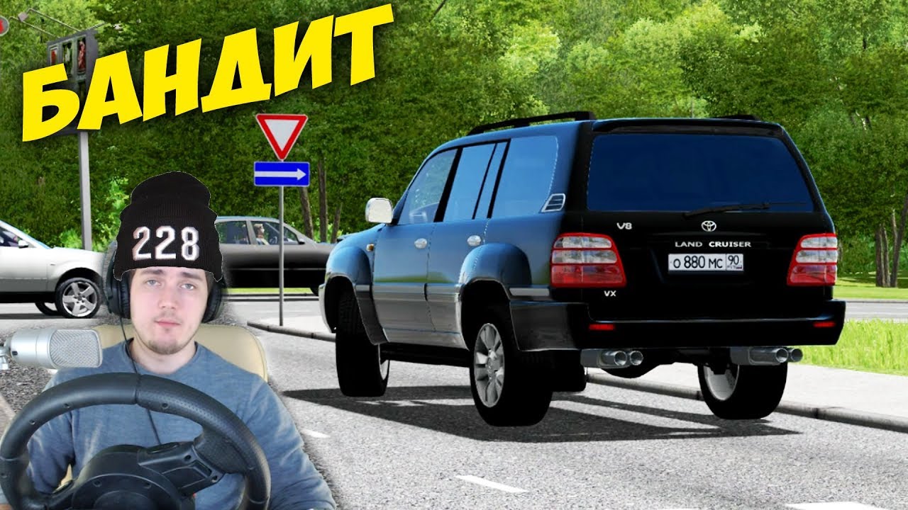 Автомобиль арчер кварц бандит