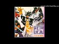 06 WILL(仙界編)-封神計画 「歌宴 II」