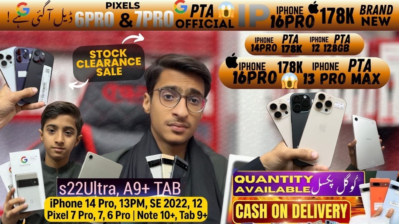 Cheap iPhone 16 Pro Brand New | 14 Pro PTA 178k |iPhone 13, 12 PTA | Pixel 7 Pro, 6 Pro Official PTA