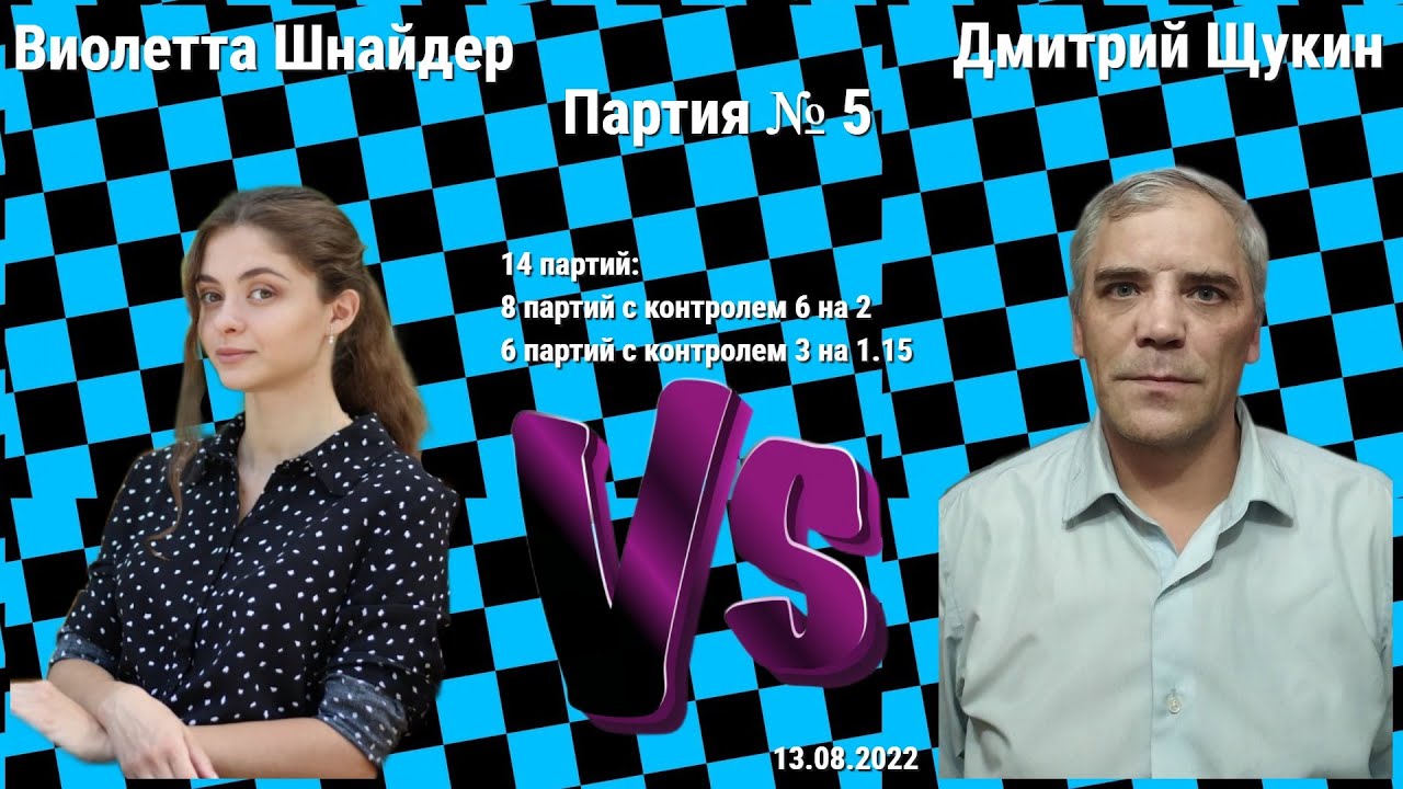 Лепить вазы игра