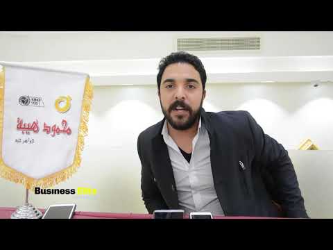 محلات محمود هيبة تقدم عروض مميزة بمناسبة عيد الحب