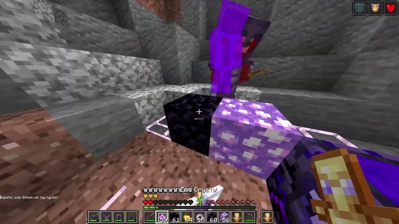 Music and Me | Fourth Montage