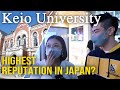 How Japanese Universities REALLY ARE | Keio University