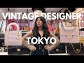 JAPAN VLOG | Best Vintage Designer Shops in Tokyo, Japan