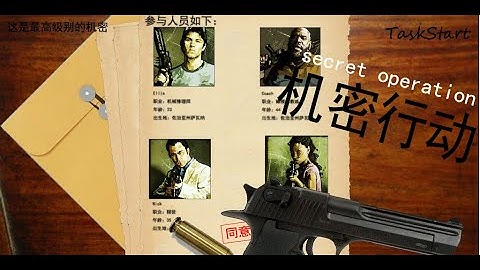 [Failed] L4D2 Bots Play Custom Campaigns - secret operation