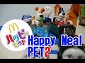 ハッピーセット　ペット２　The Secret Life of Pets 2　マクドナルドのおもちゃ開封４つ