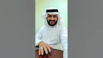 كسرات علي الكادومي 